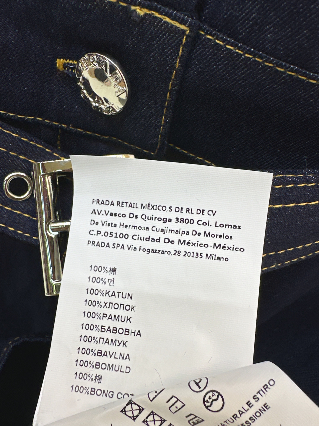 [TOP] PRADA  Dress - Blue