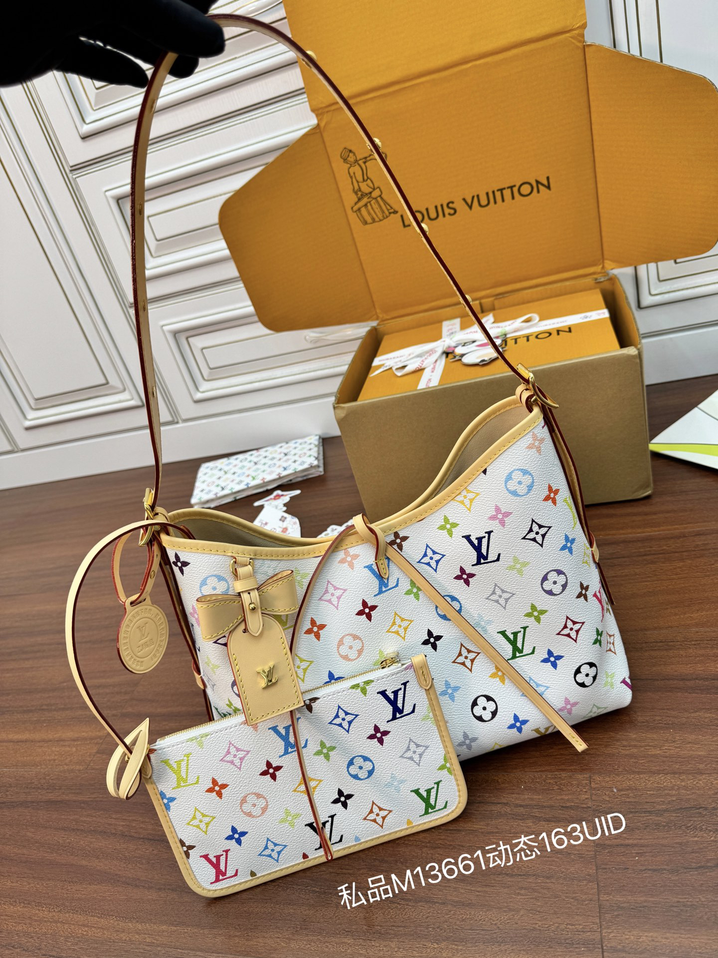 [TOP] Louis Vuitton LV Carryall Bag 29x24x12CM - White - 711 Luxury