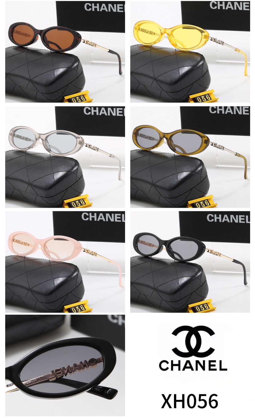 [TOP] CHANEL Sunglasses - 6 Colors - 711 Luxury