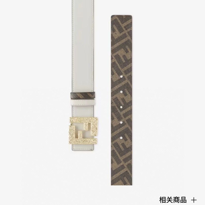 [TOP] FENDI Men's Belt Cowhide 4cm - Brown and White - 711 Luxury