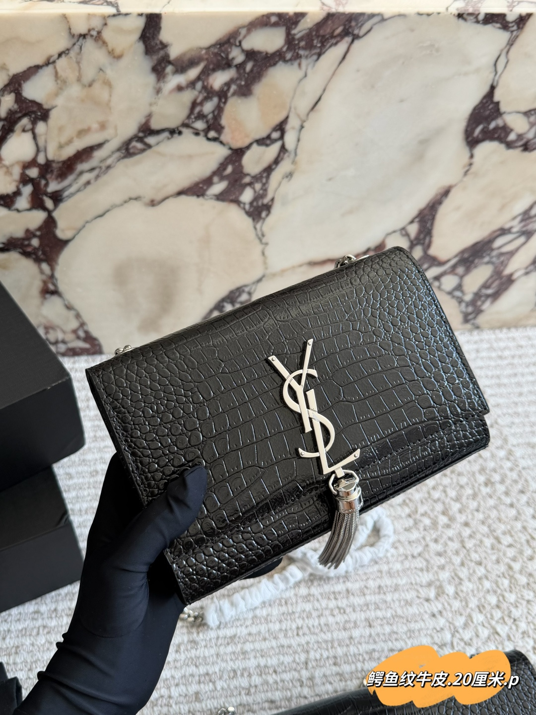 Saint Laurent Crocodile Pattern Leather Wallet with Tassel and Chain Strap (Replica)