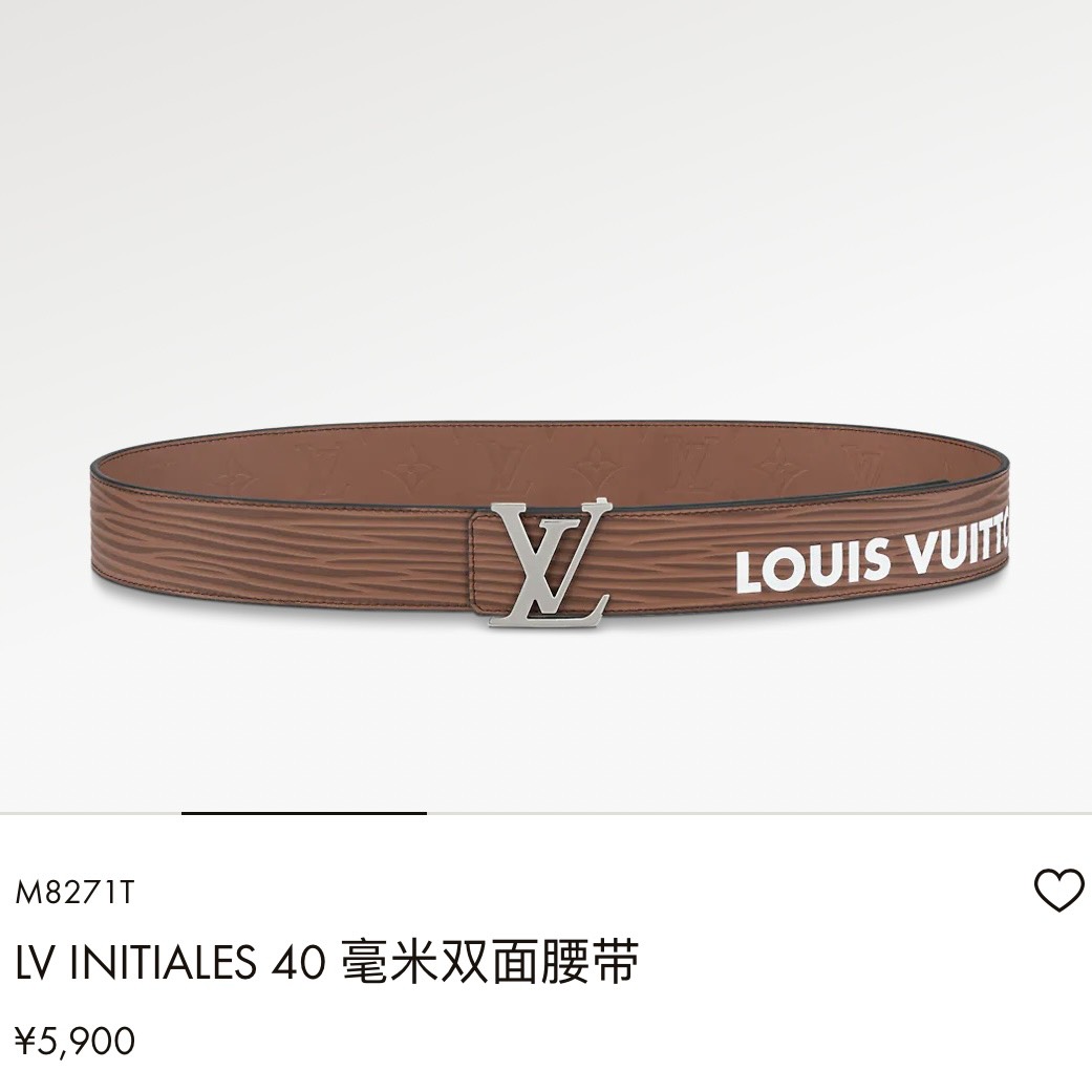 [TOP] Louis Vuitton LV Belt Calfskin 4cm - Brown - 711 Luxury