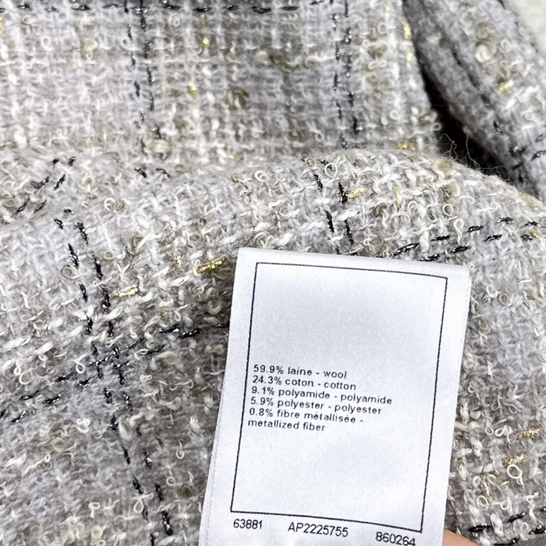 [TOP] CHANEL  Short Woven Jacket - Grey