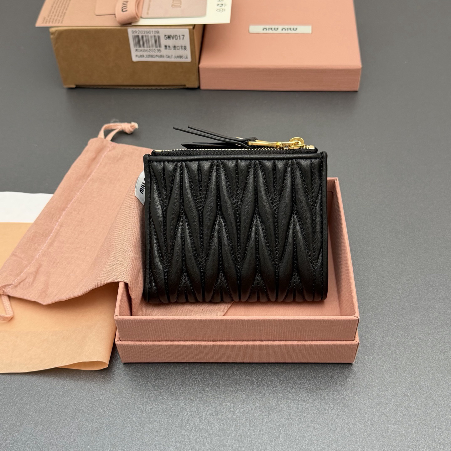 [TOP] Miu Miu  Wallet 11 x 9.2cm - Black