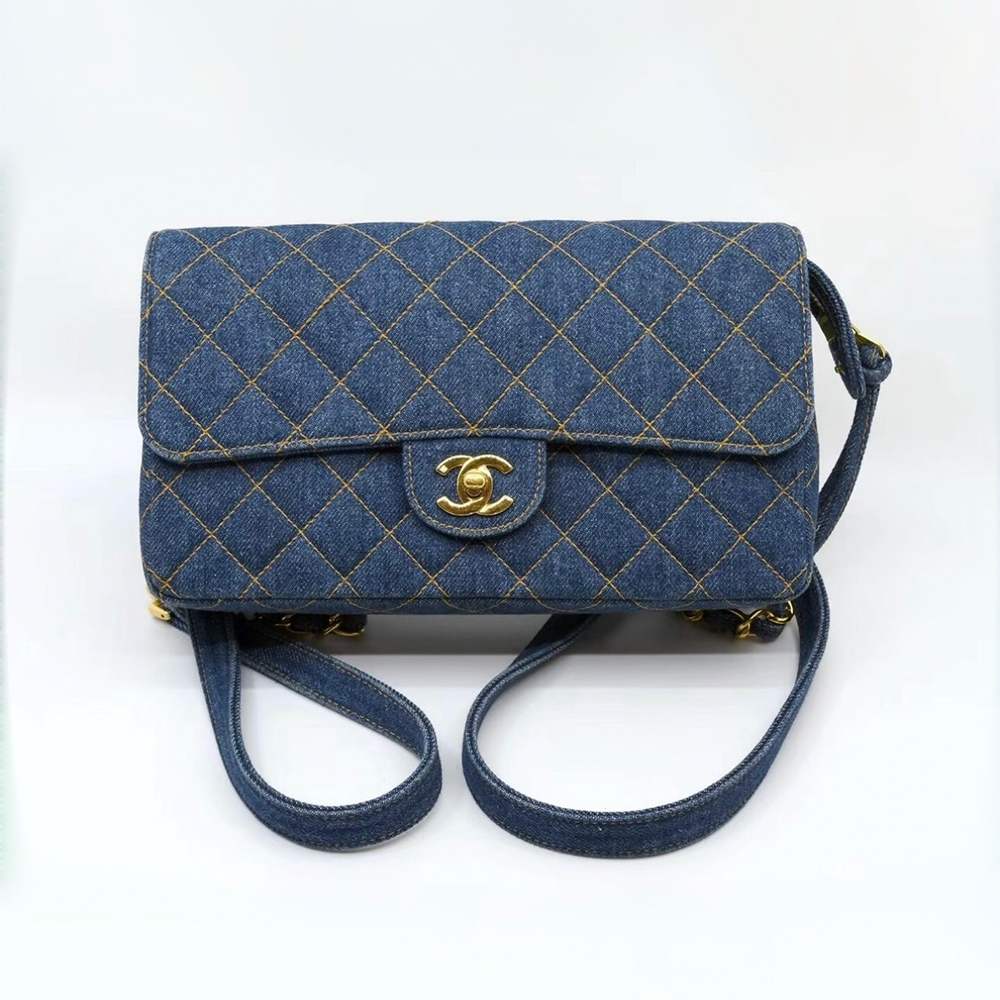 Chanel Bag Chanel Vintega Denim Backpack | Nigo Office