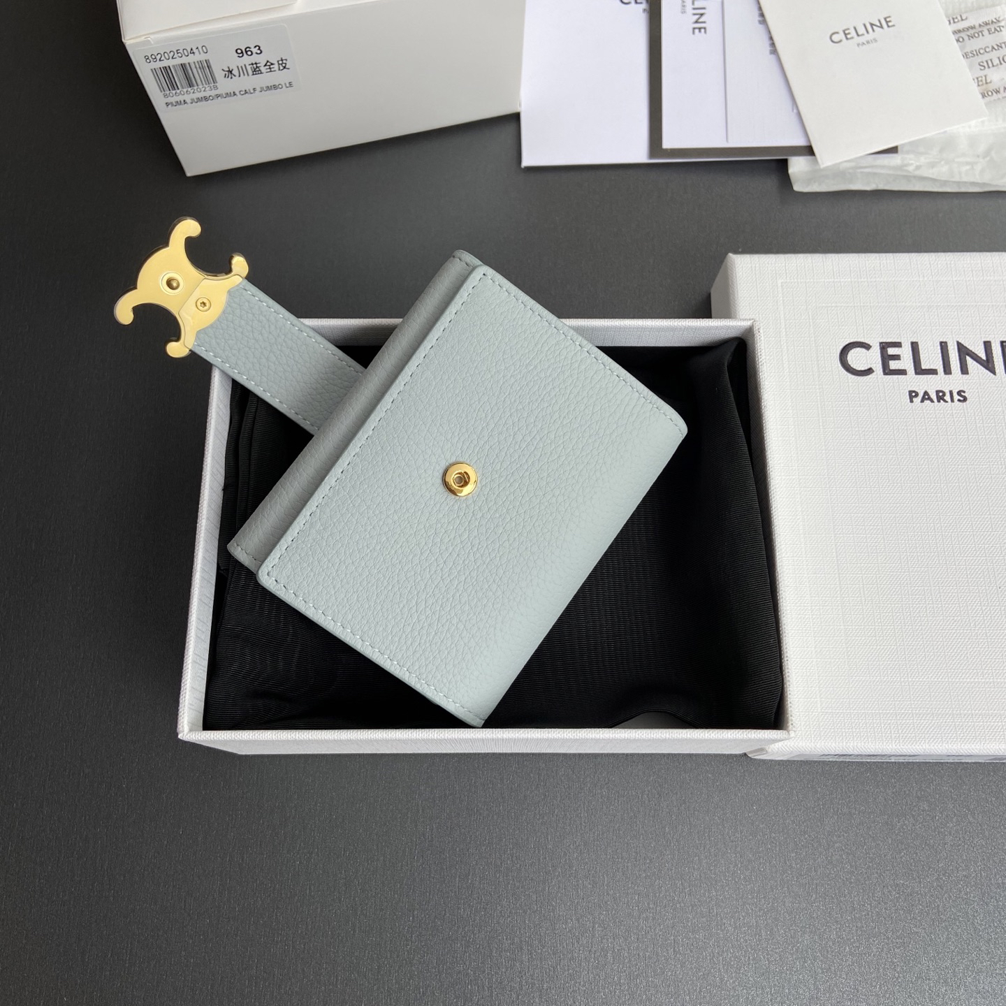 [TOP] CELINE VICTOIRE Calfskin Wallet 10.5-8-2cm - Blue - 711 Luxury