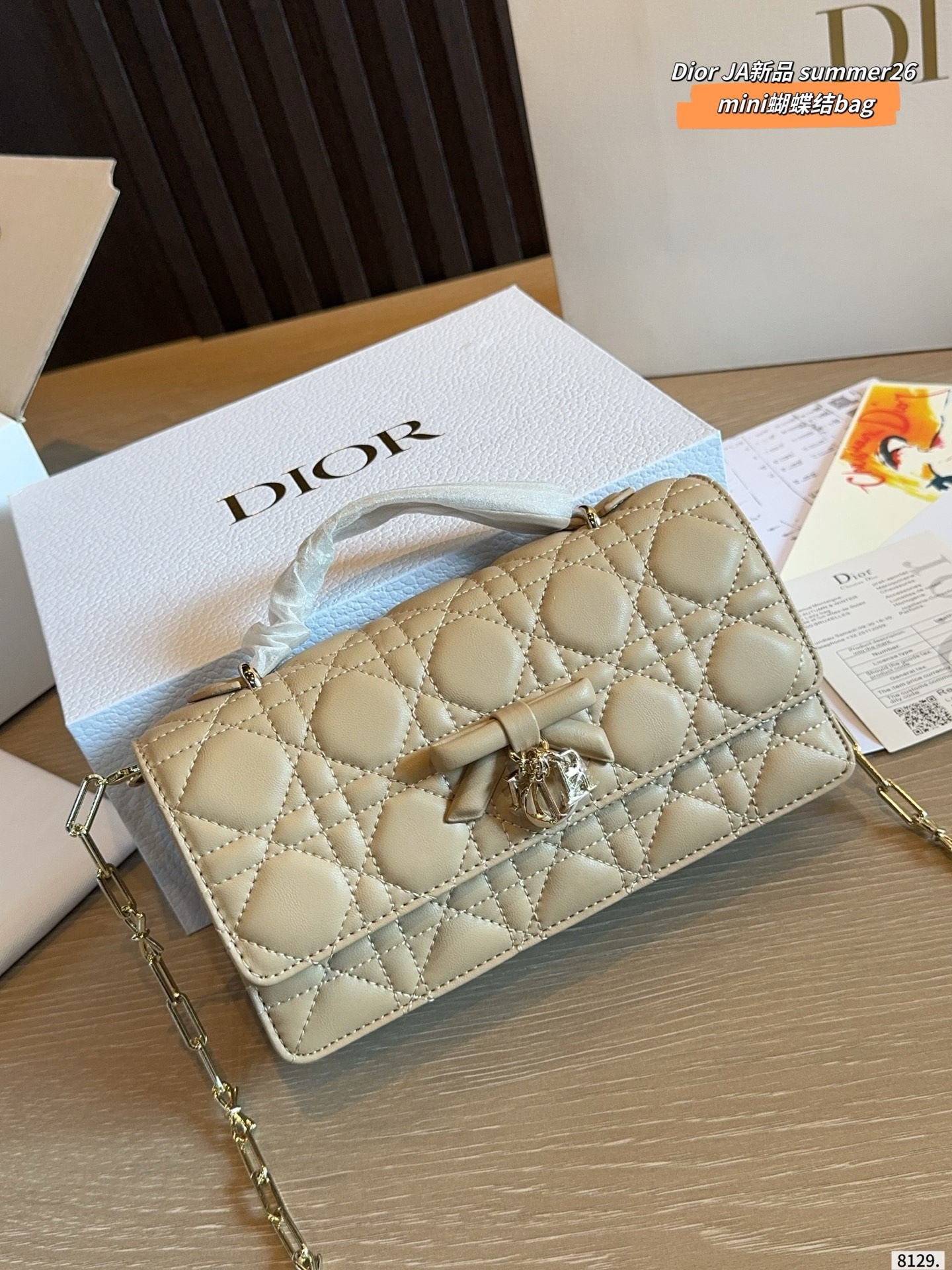 Dior Miss woc Quilted Mini Handbag with Bow Detail and Chain Strap (Replica)