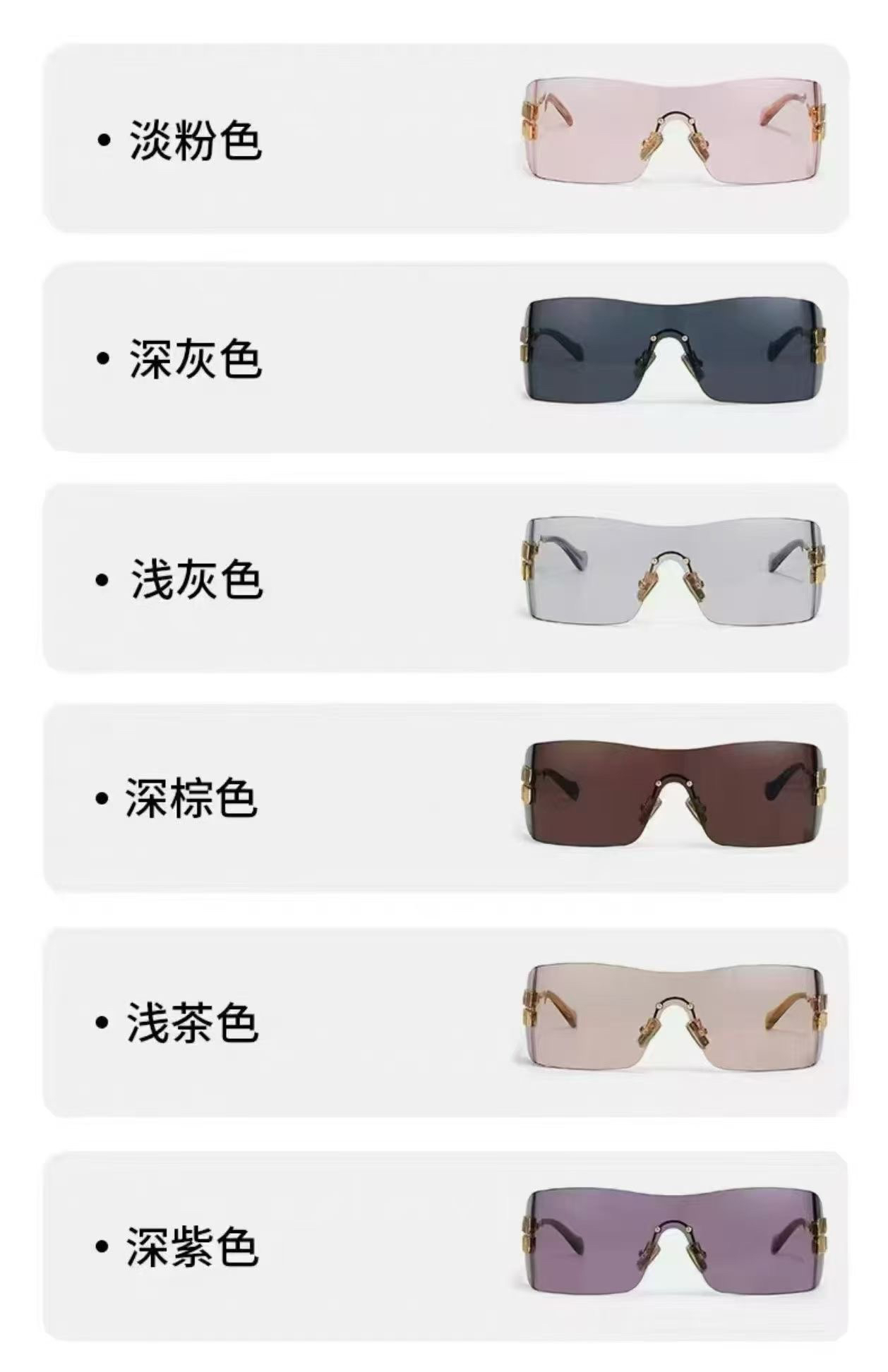 [TOP] Miu Miu Sunglasses - 6 Color - 711 Luxury