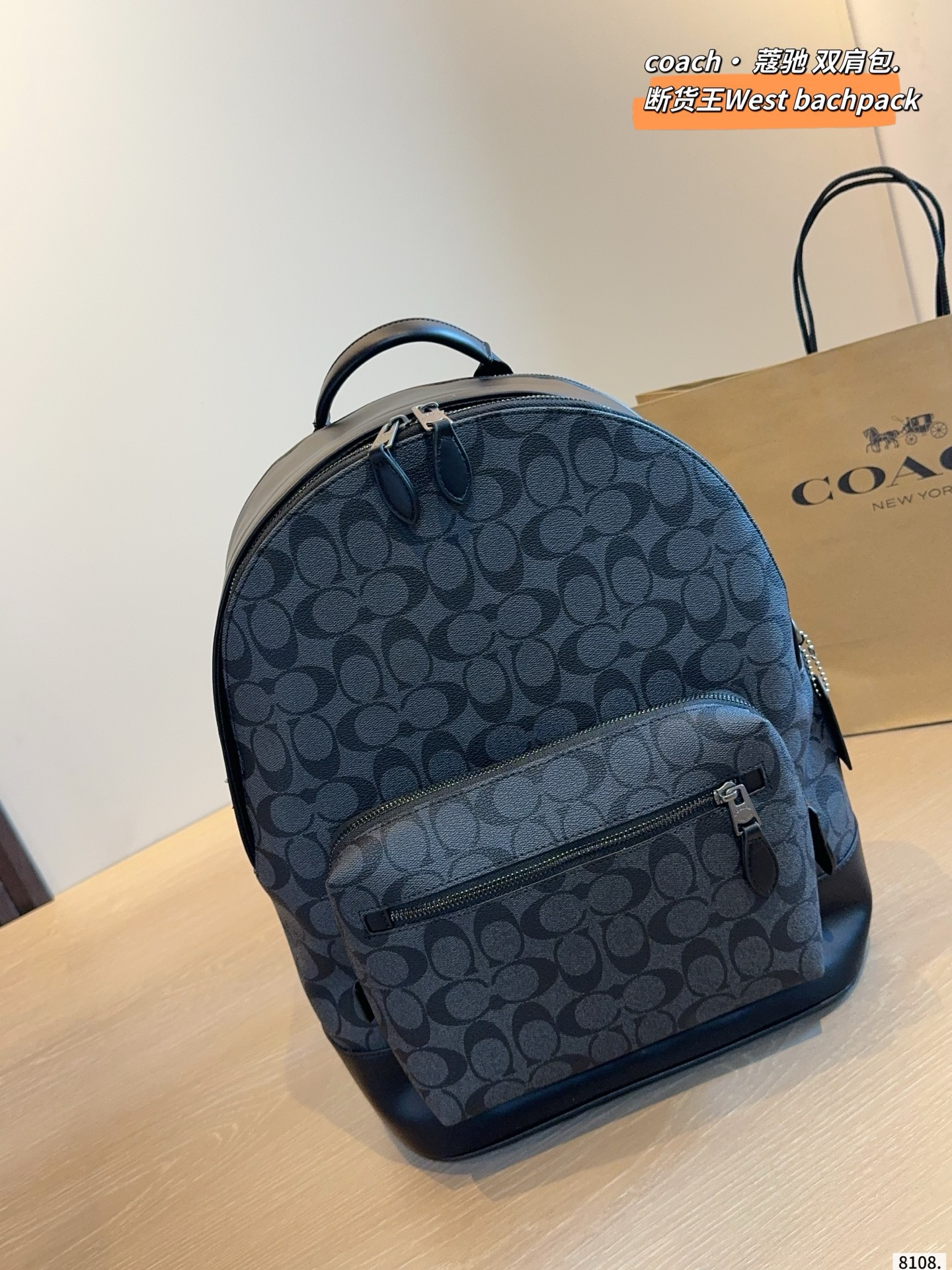 Coach West Canvas Backpack with Leather Accents and Signature Pattern (Replica)