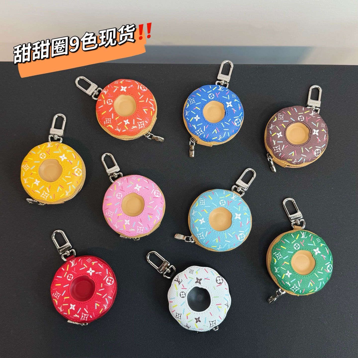[TOP] Louis Vuitton LV Mini Donut Pendant - 9 Colors