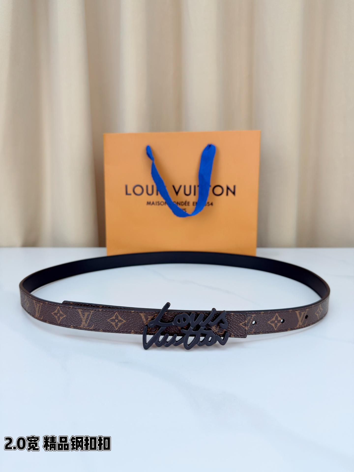 [TOP] Louis Vuitton LV Belt 2 cm - Brown - 711 Luxury
