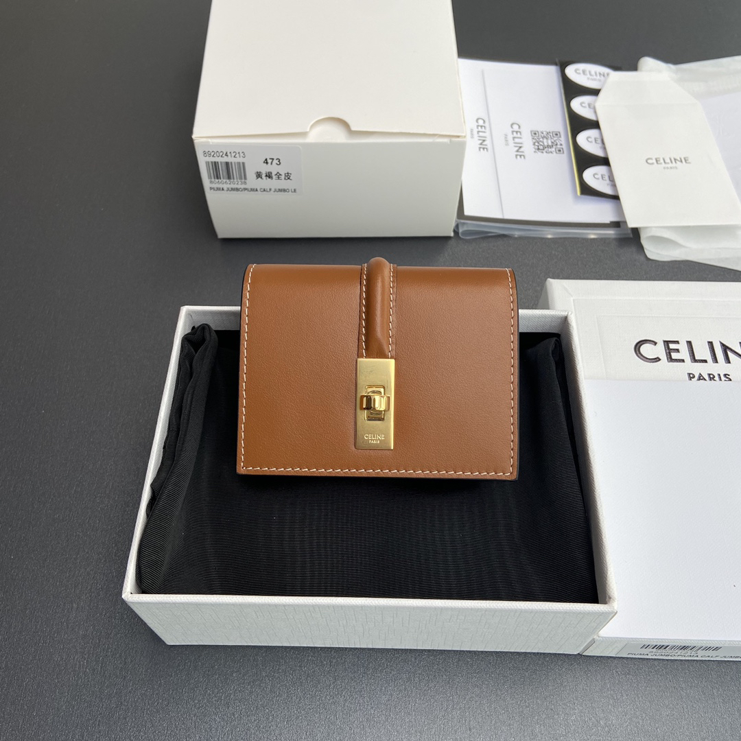 [TOP] CELINE Triomphe Calfskin Wallet 10.2-7.5-2.5cm - Brown - 711 Luxury