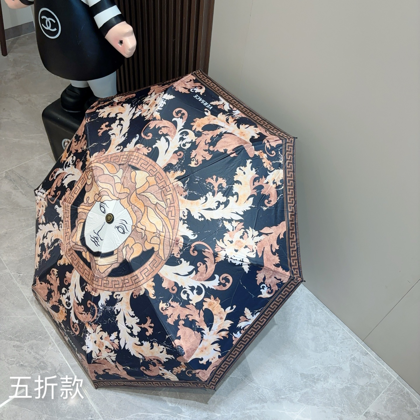 [TOP] VERSACE Umbrella - Black - 711 Luxury