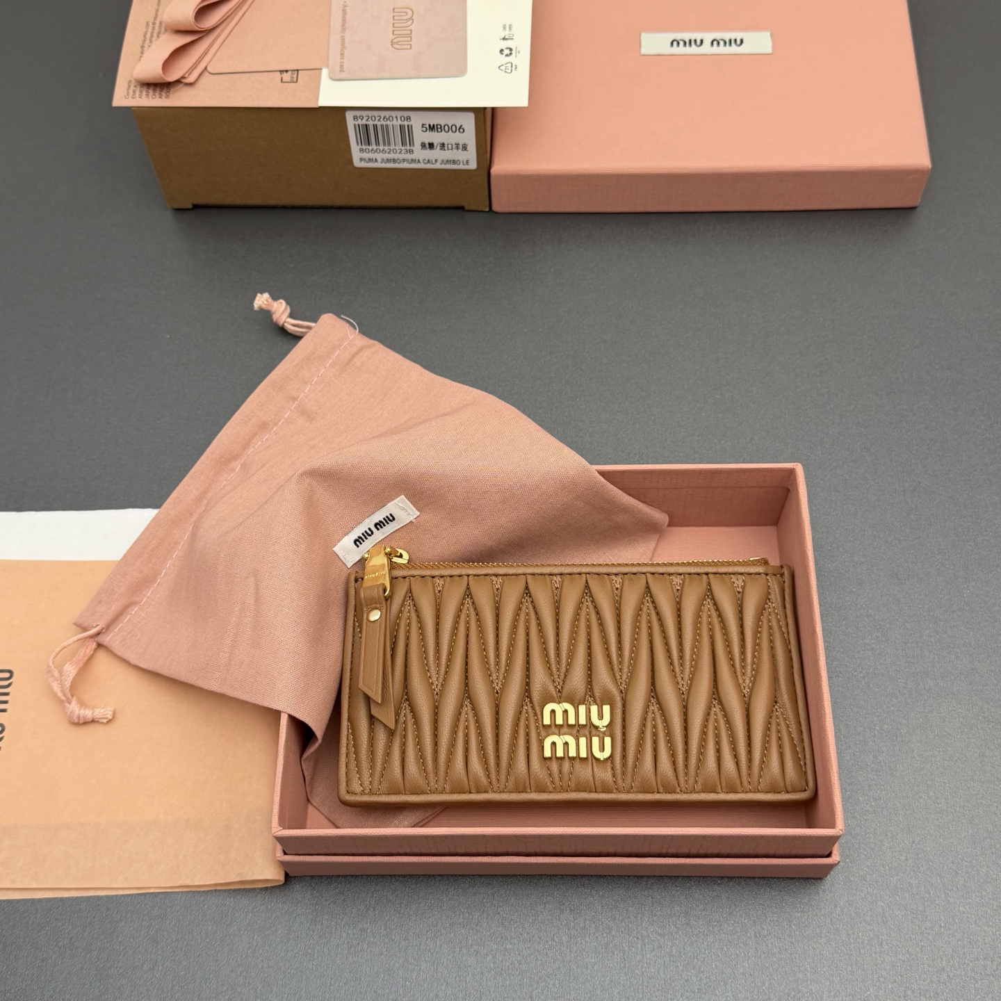 [TOP] Miu Miu  Wallet 15 x 8 cm - Caramel