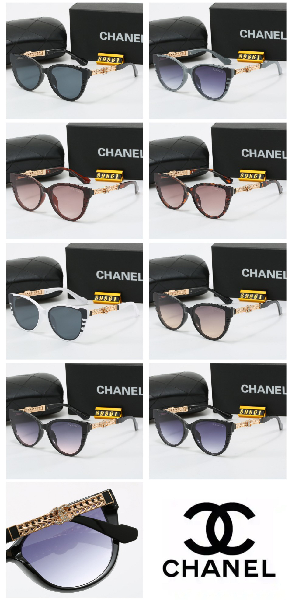 [TOP] CHANEL Sunglasses - 8 Colors - 711 Luxury
