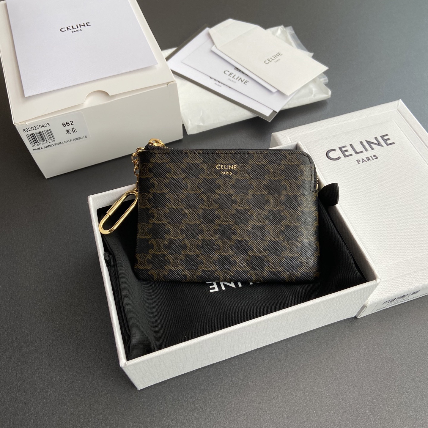[TOP] CELINE Triomphe Logo Printed Card Bag 13×9.5cm - Brown - 711 Luxury