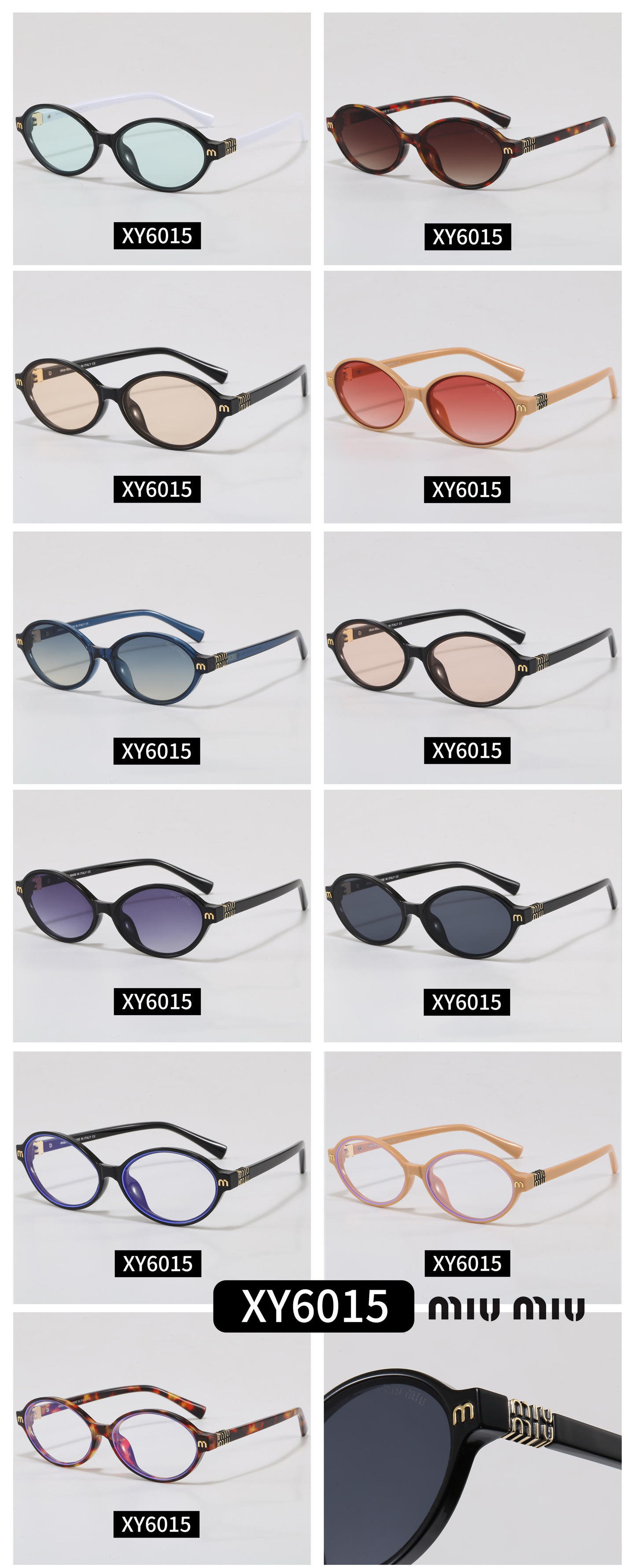 [TOP] Miu Miu Sunglasses - 8 Color - 711 Luxury