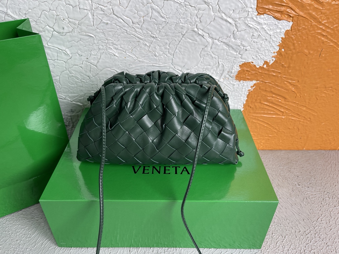 [TOP] Bottega Veneta BV The Pouch Bag 22x13x7cm - Dark Green - 711 Luxury