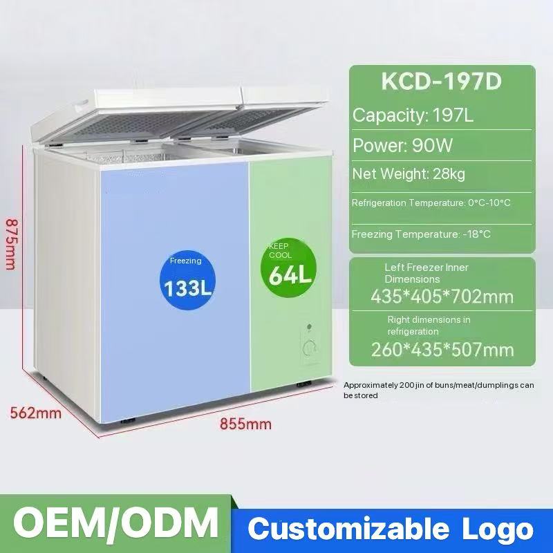 197L 0.85m Dual-Temperature Refrigerator --- 0.6 CBM