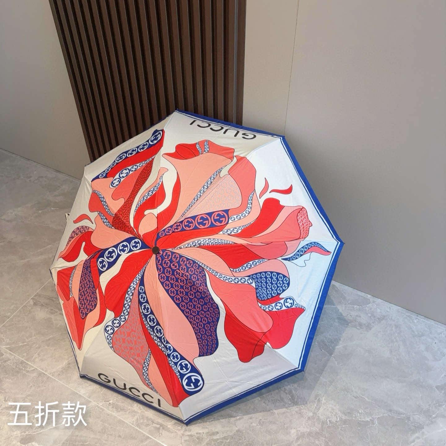 [TOP] GUCCI Umbrella - White - 711 Luxury