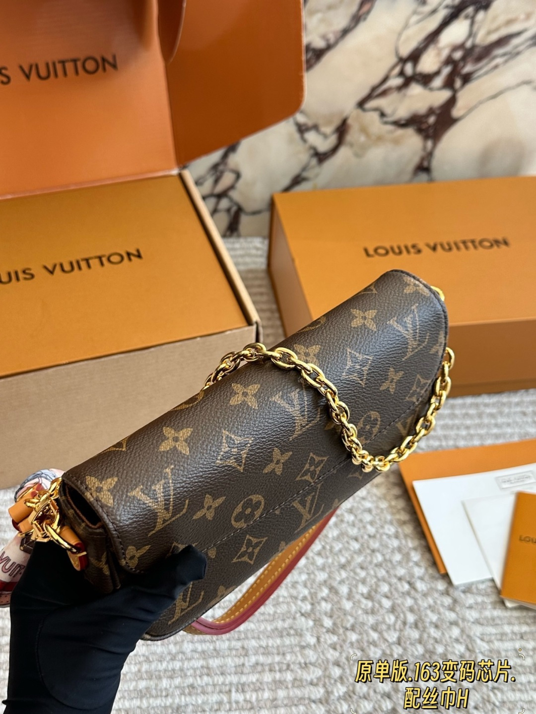 Louis Vuitton Ivy WOC Canvas Leather Handbag with Chain Strap (Replica)