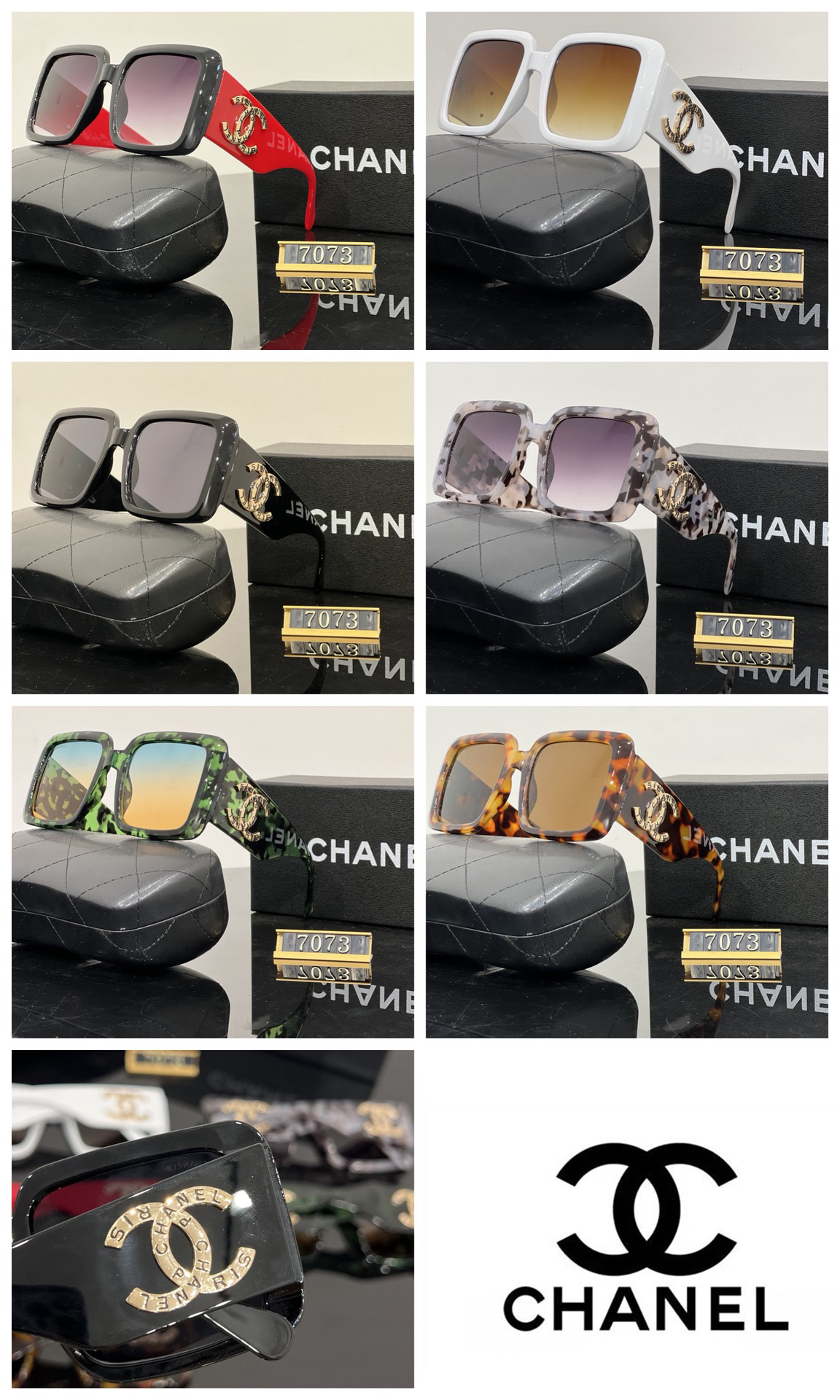 [TOP] CHANEL Sunglasses - 6 Colors - 711 Luxury