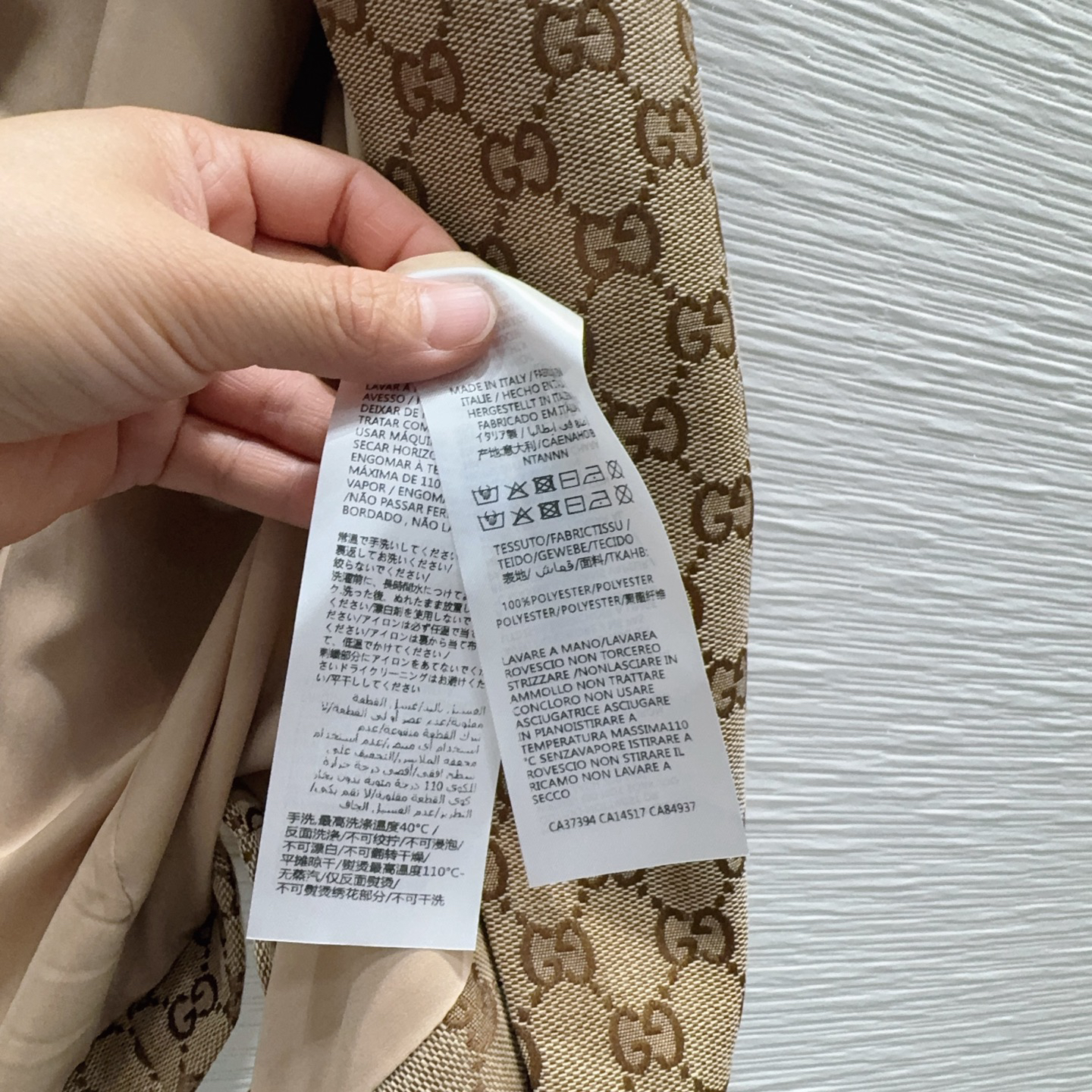 [TOP] GUCCI Jacquard Sleeveless Blazer -Brown