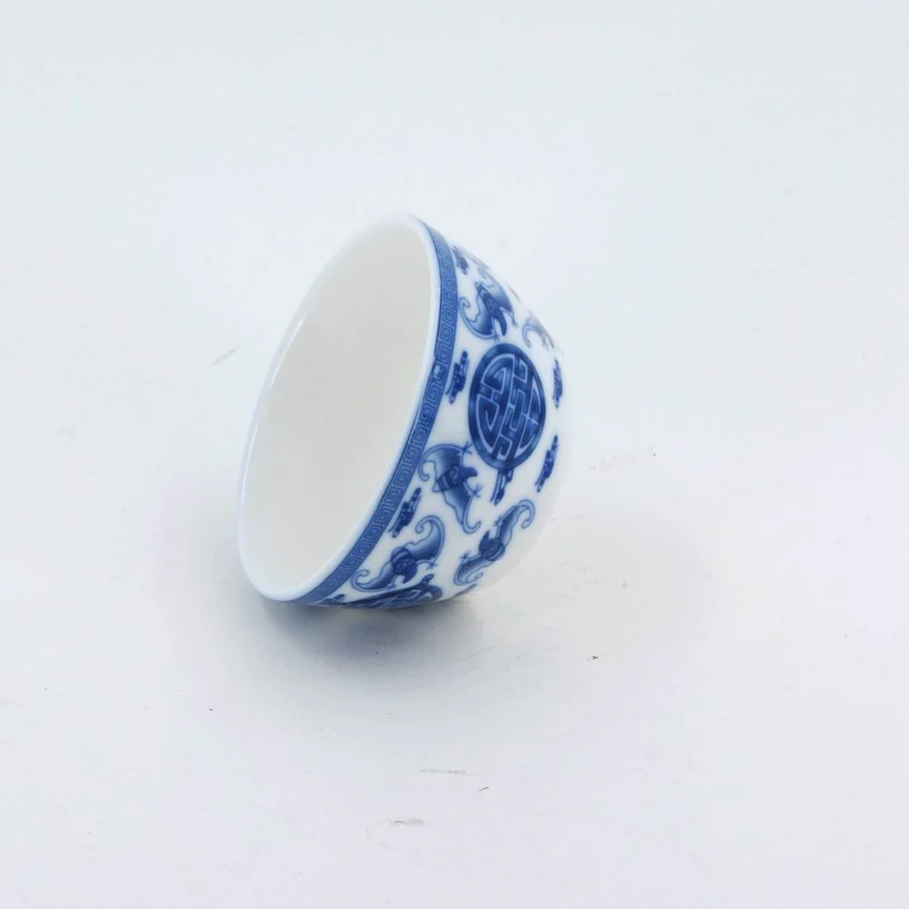Porcelain Blue And White Fu Shou Tea Cup #2