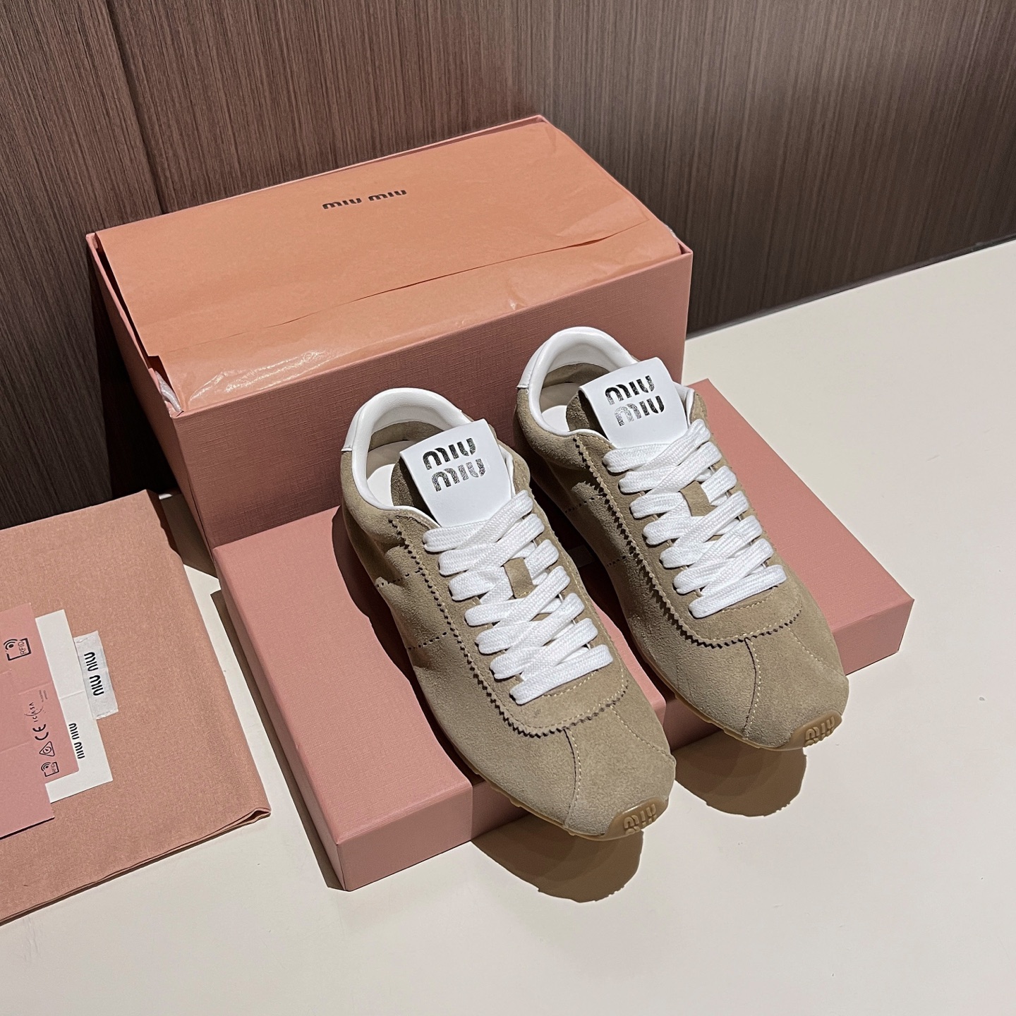[TOP] Miu Miu Sneakers - Khaki - 711 Luxury