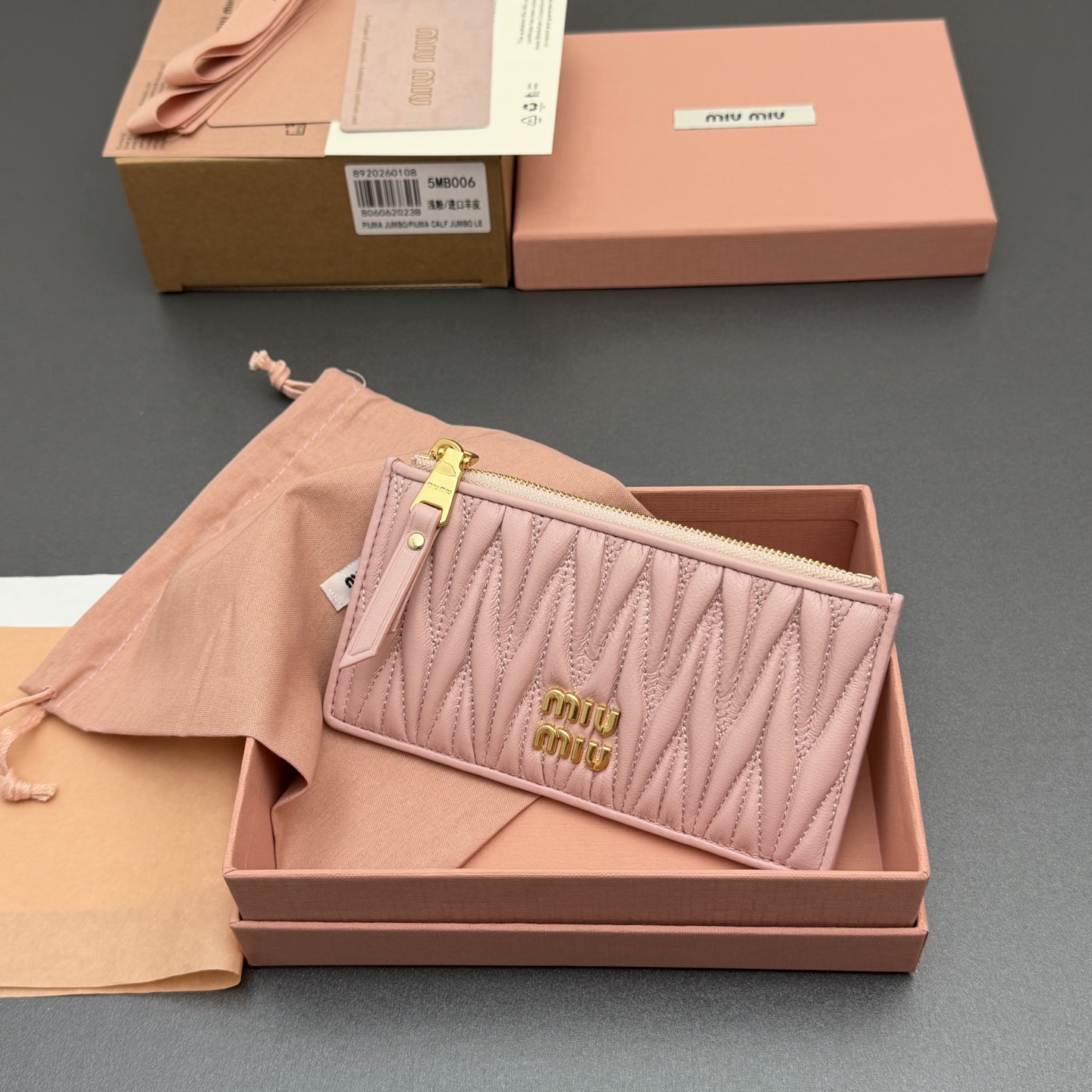 [TOP] Miu Miu  Wallet 15 x 8 cm - Pink