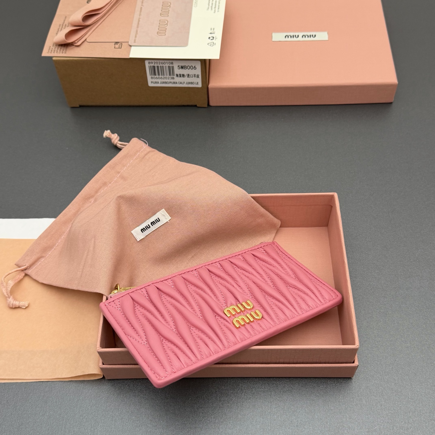 [TOP] Miu Miu  Wallet 15 x 8 cm - Pink