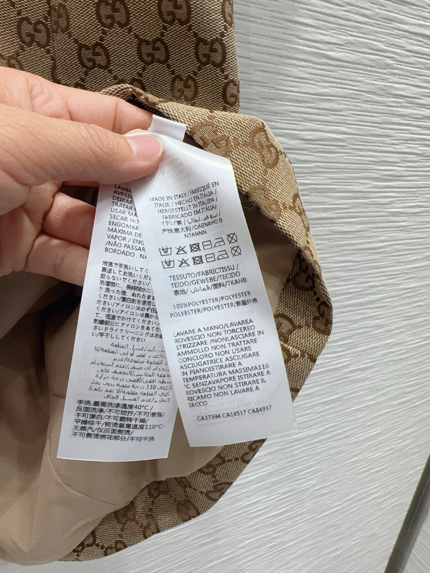 [TOP] GUCCI Jacquard Dress -Brown