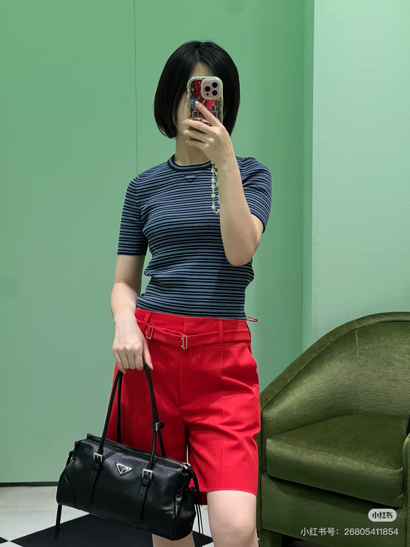 PRADA Striped Short-Sleeve Knit