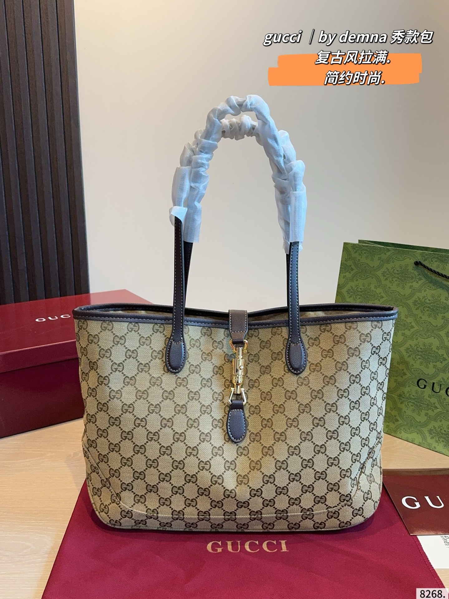 Gucci Jackie Canvas Tote Bag with Leather Trim and Gold-Tone Hardware (Replica)