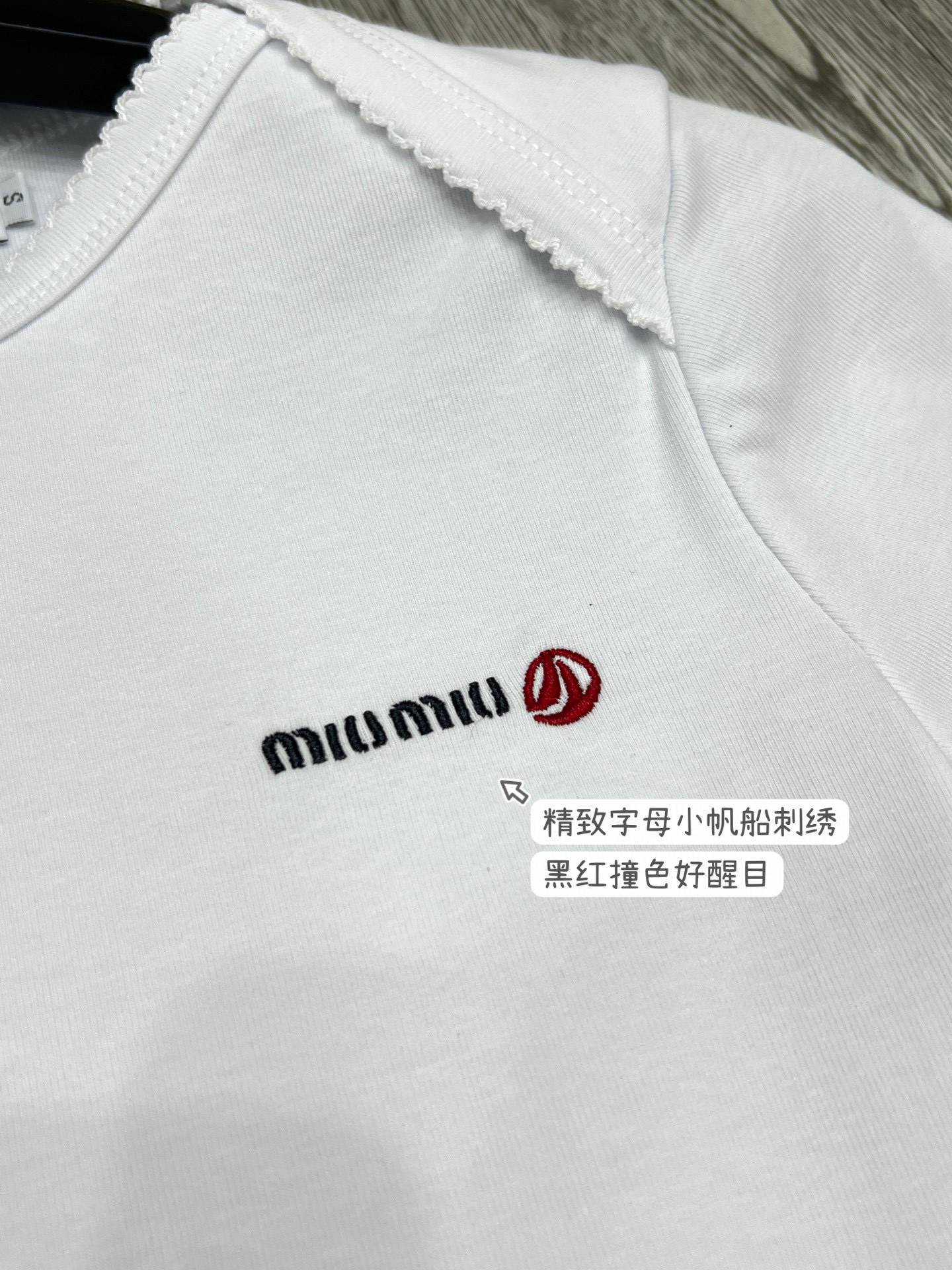 [TOP] Miu Miu T-Shirt - White