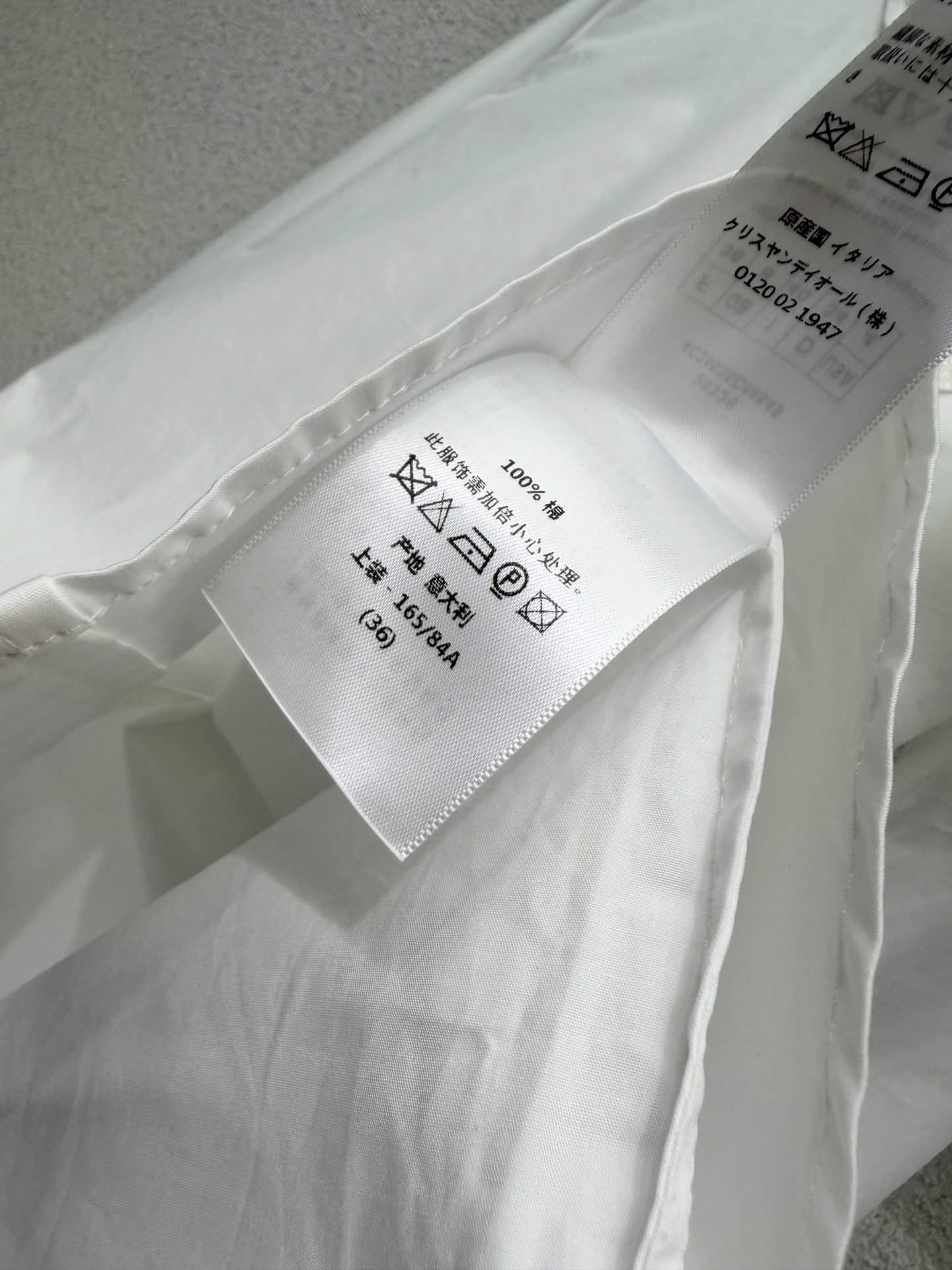 [TOP] Christian Dior Shirt - White