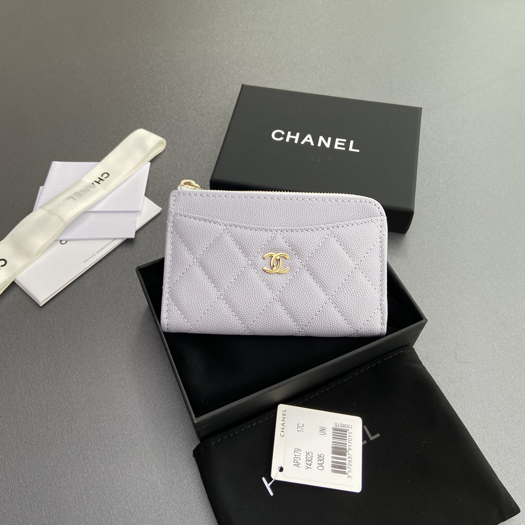 [TOP] CHANEL Mini Zipper Card Holder 13x9x2cm - Purple - 711 Luxury