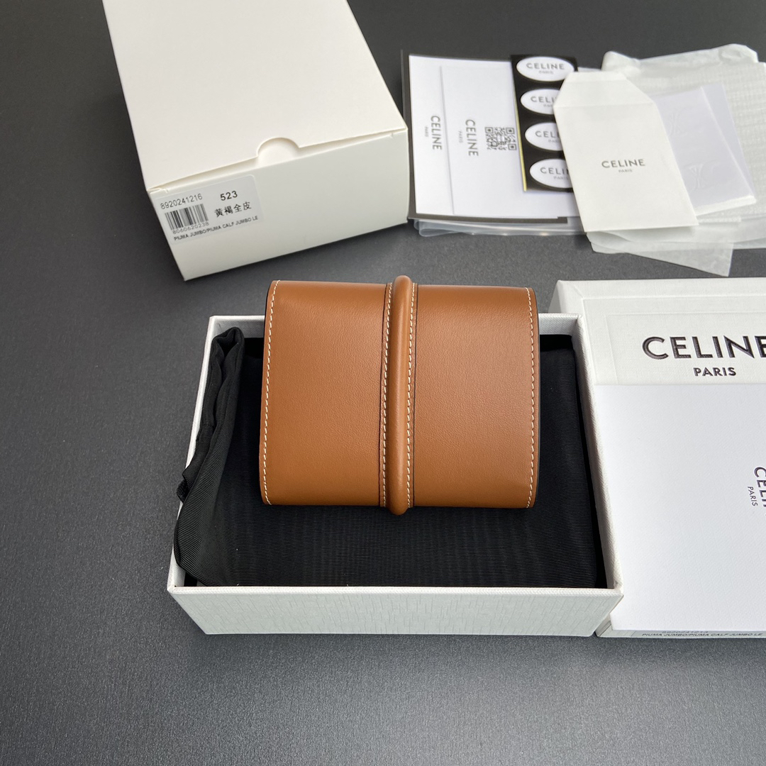 [TOP] CELINE Triomphe Calfskin Wallet 10.5×9×3cm - Brown - 711 Luxury