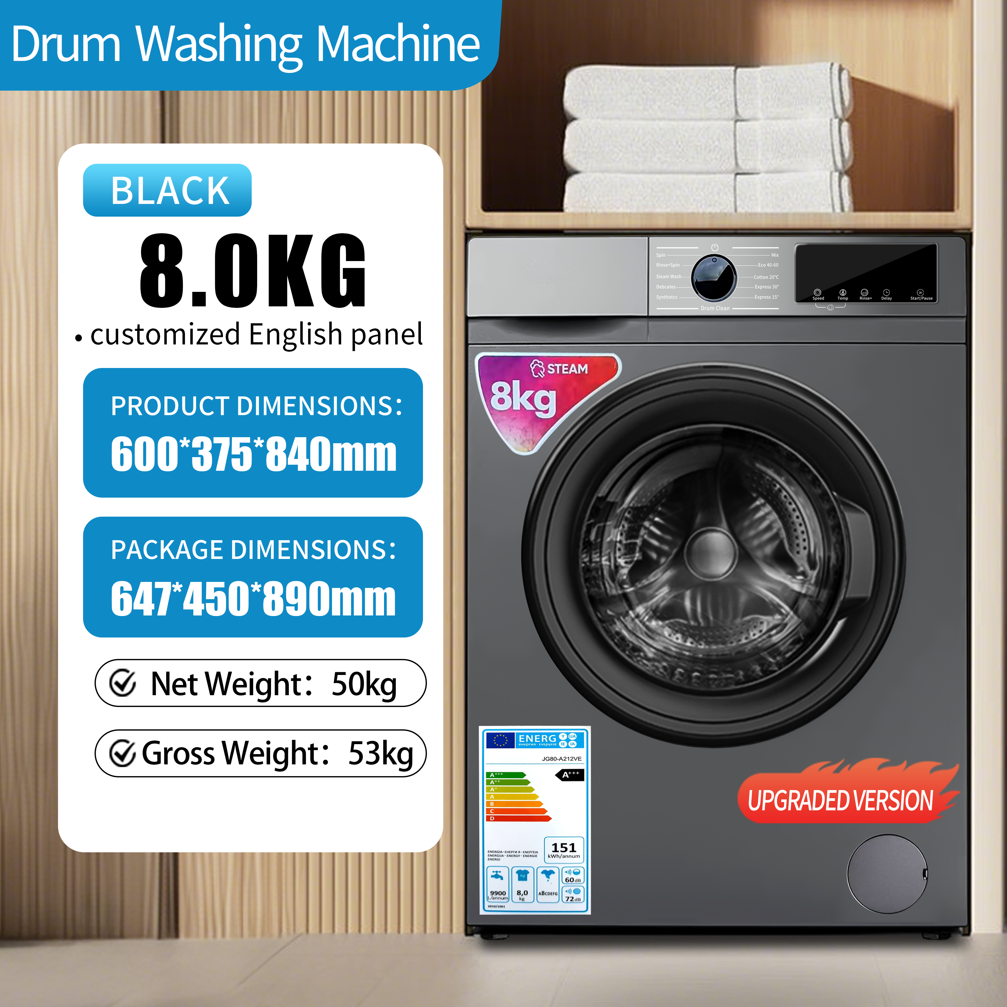 8kg washing machine