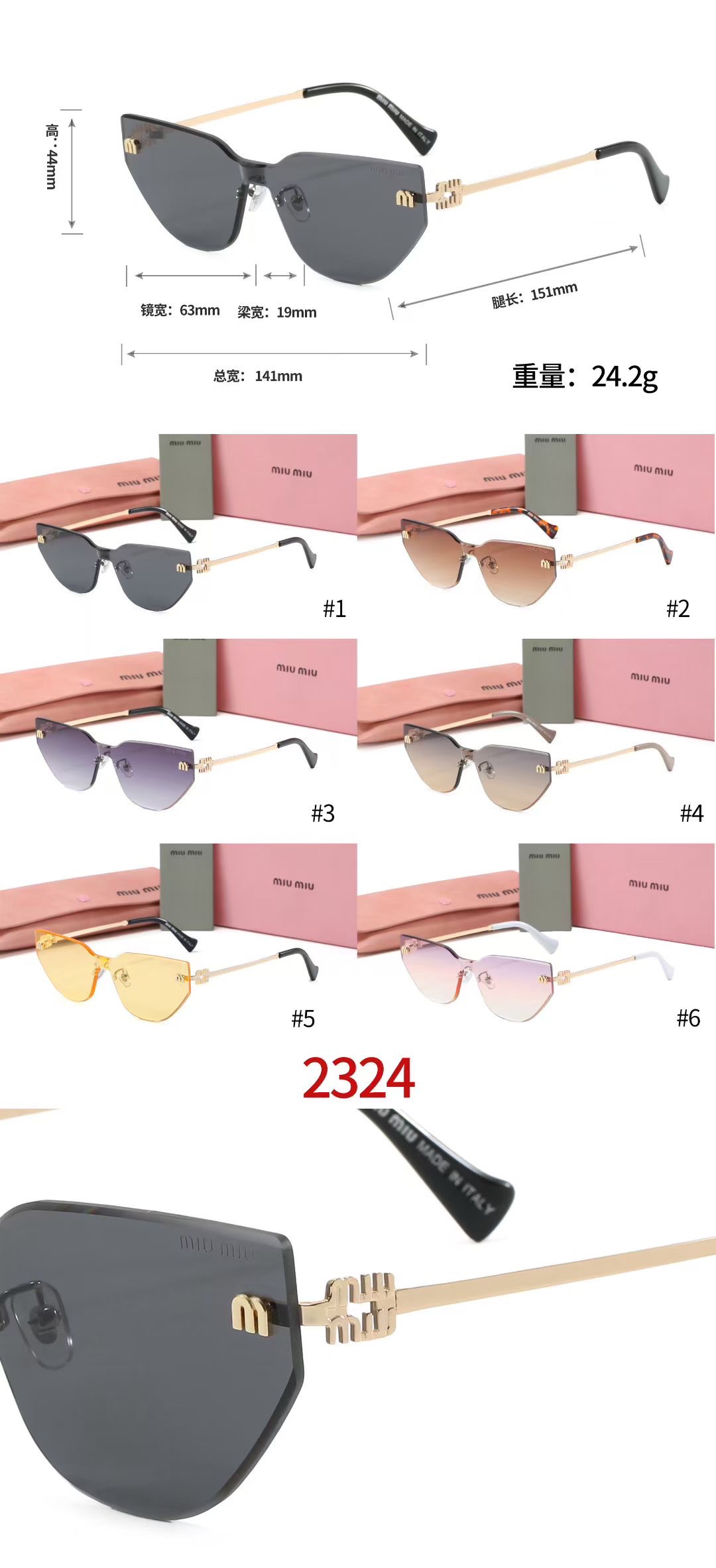 [TOP] Miu Miu Sunglasses - 6 Colors - 711 Luxury