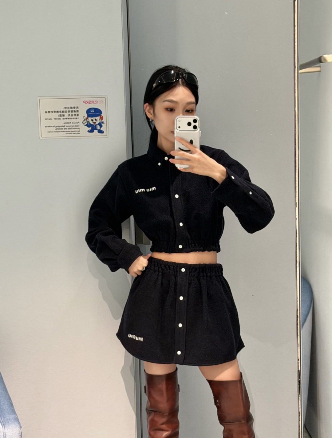 [TOP] Miu Miu Jacket + Skirt Set - Black - 711 Luxury