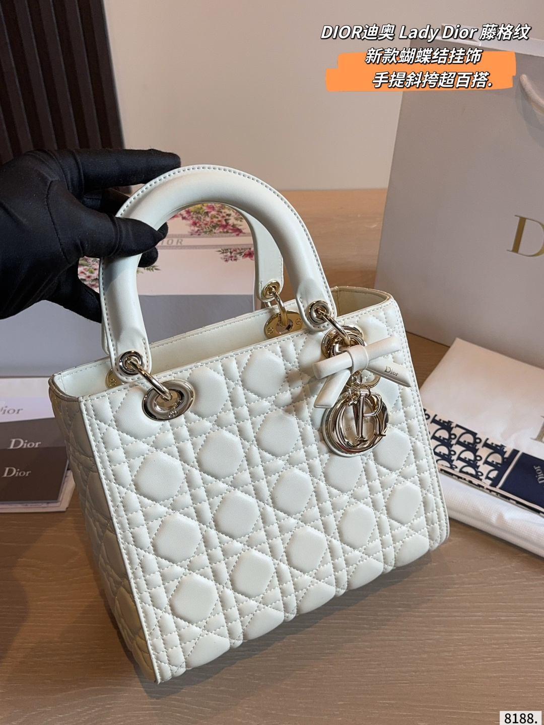 Dior Lady D-joy Quilted Leather Handbag with Metal Hardware and Detachable Strap (Replica)