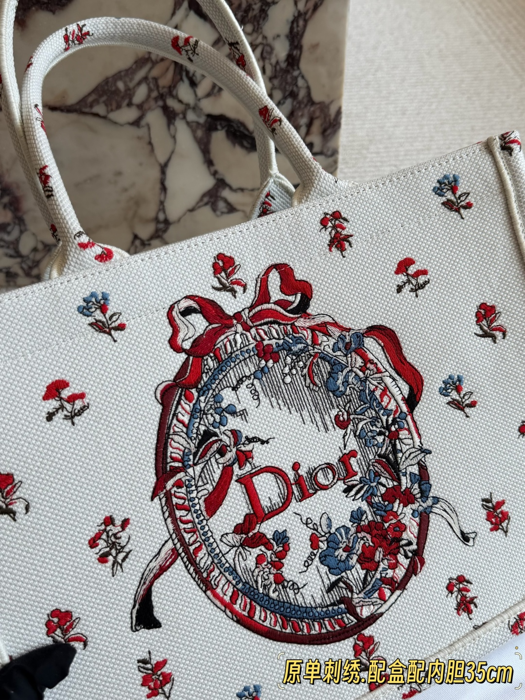 Dior CDBooktote25 White with Red and Blue Embroidery Tote Bag (Replica)