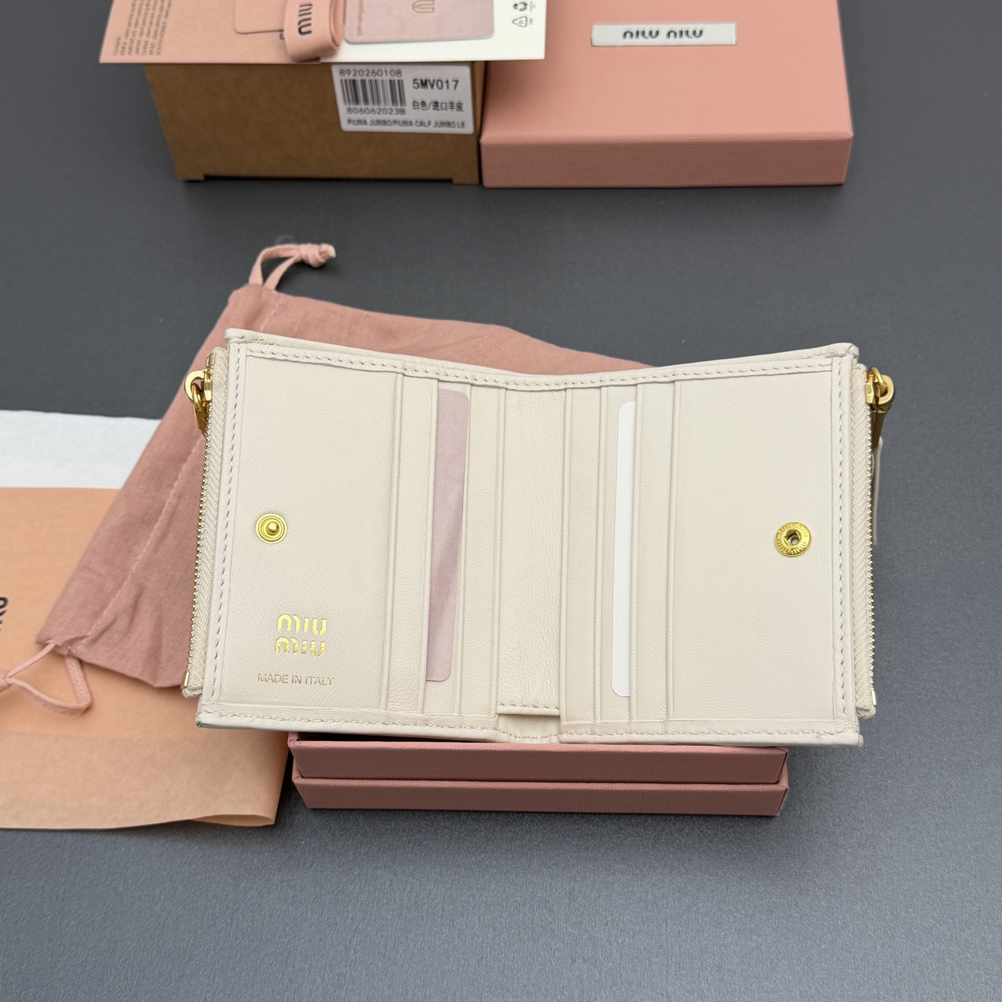 [TOP] Miu Miu  Wallet 11 x 9.2cm - White