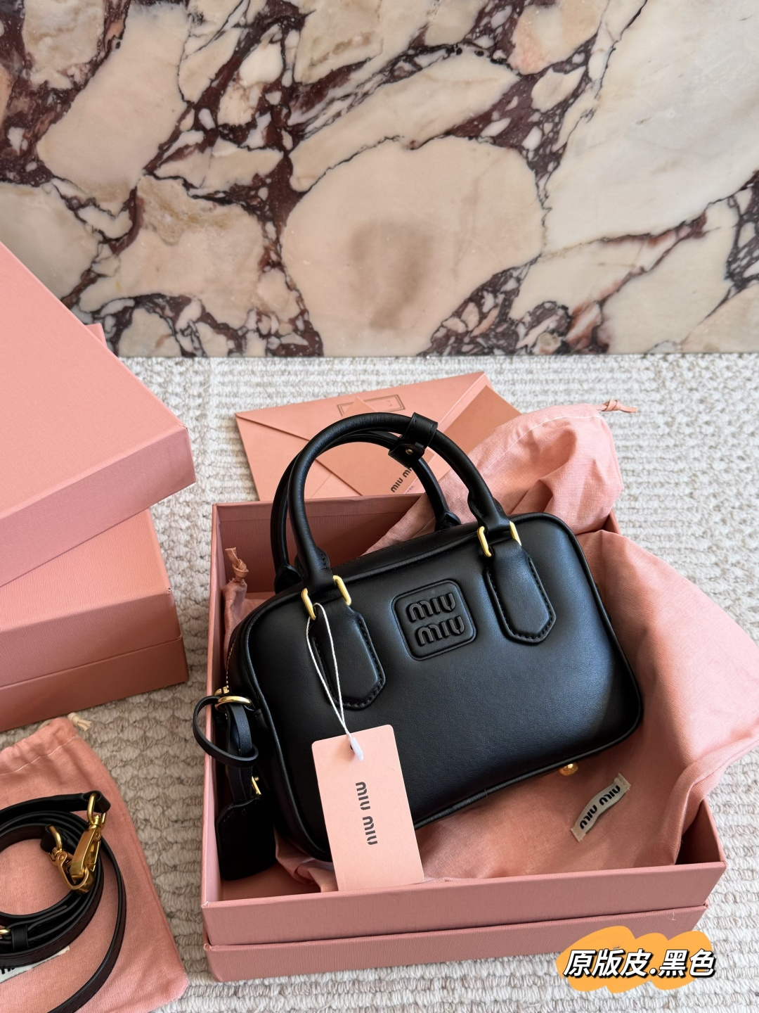 Miu Miu Bowling Bag with Detachable Strap and Gold-tone Hardware (Replica)