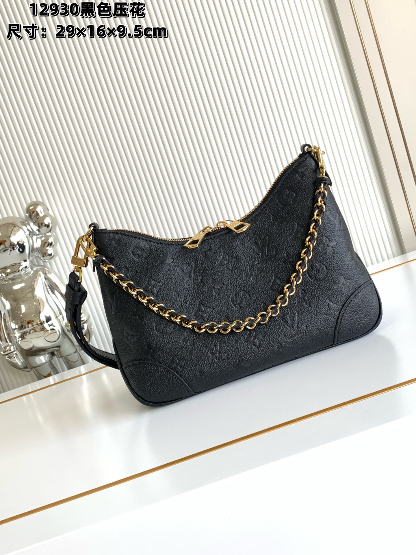 [TOP] Louis Vuitton LV BOULOGNE Bag 29 x 16 x 9.5 cm - Black - 711 Luxury