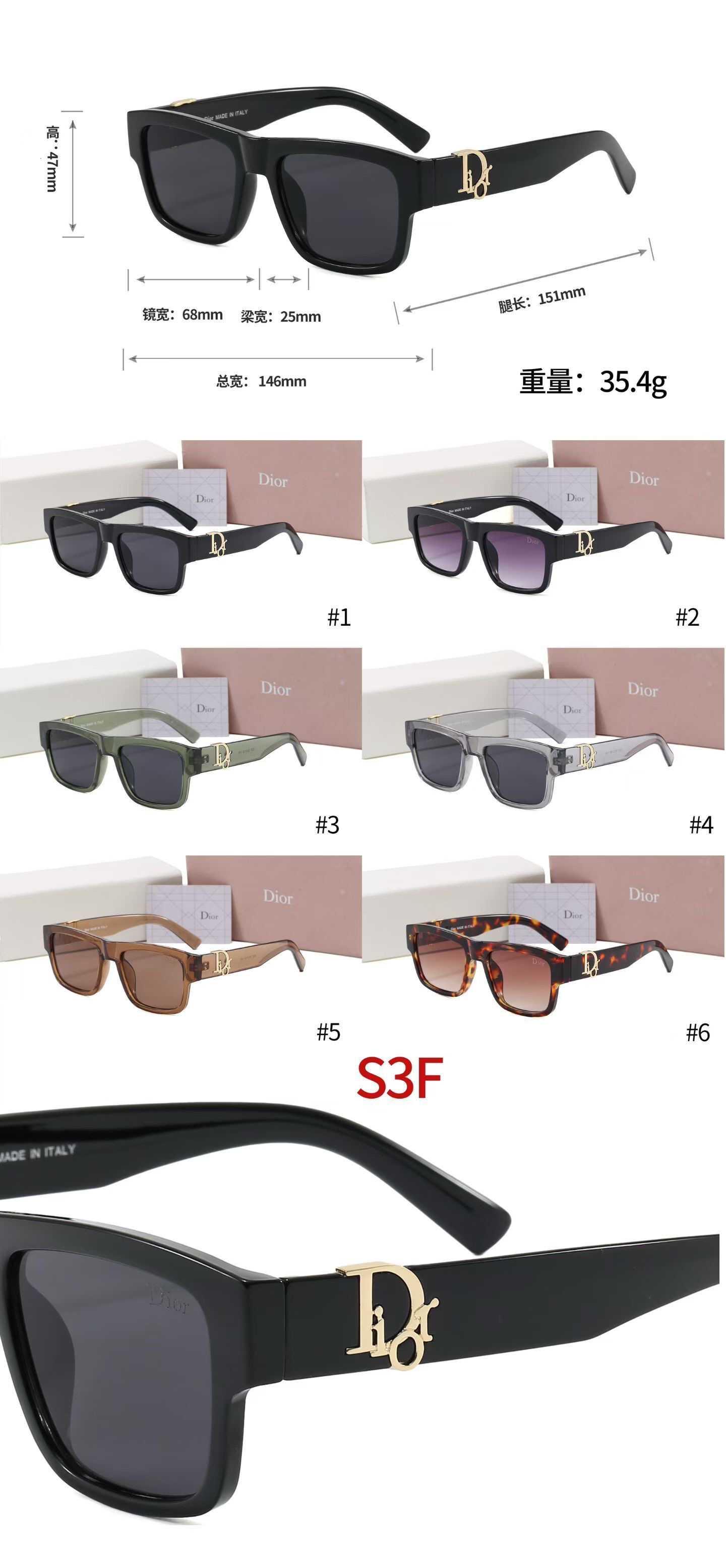 [TOP] Christian Dior Sunglasses - 6 Colors - 711 Luxury