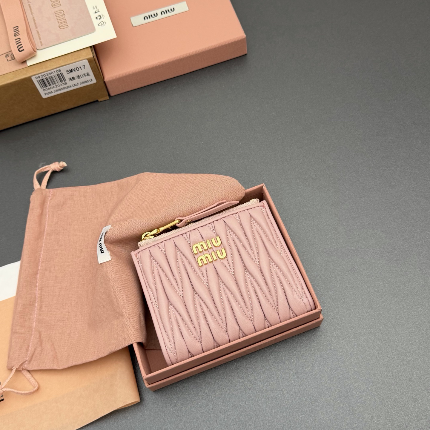 [TOP] Miu Miu  Wallet 11 x 9.2cm - Pink