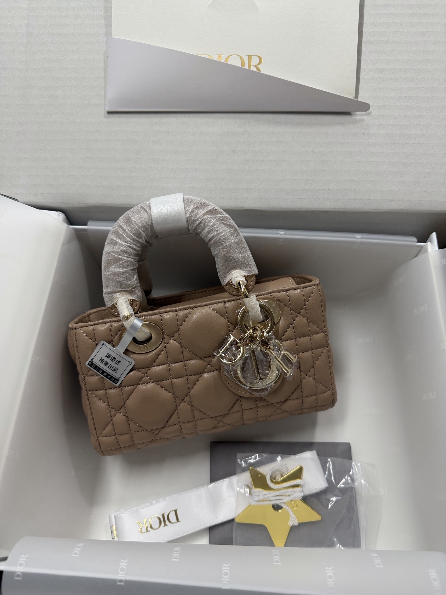[TOP] Christian Dior Lady D-Joy Bag Lambskin 16x9x5cm - Apricot - 711 Luxury