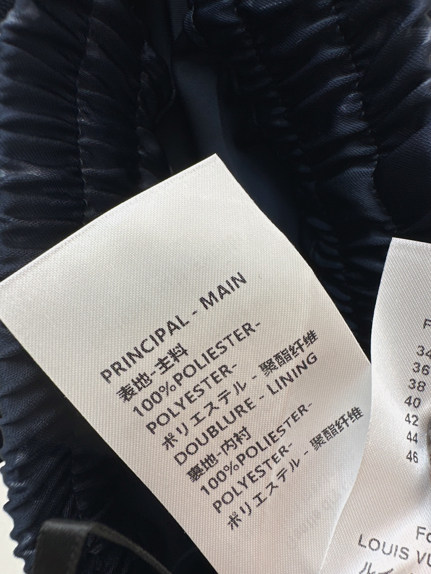 [TOP] Louis Vuitton LV Pants - Navy Blue